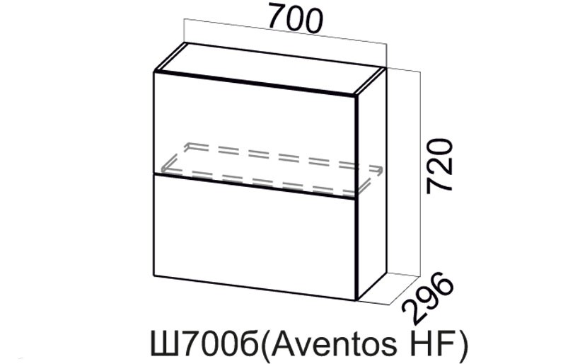 Шкаф Навесной «Геометрия Ш700Б/720 Aventos HF» 