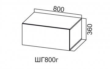 Шкаф Навесной «Бостон ШГ800Г/360/546»
