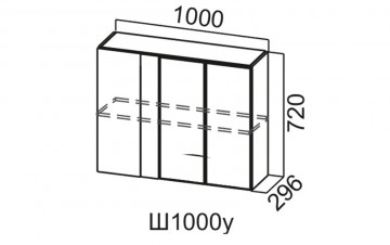 Шкаф Навесной «Модерн Ш1000У/720» Угловой