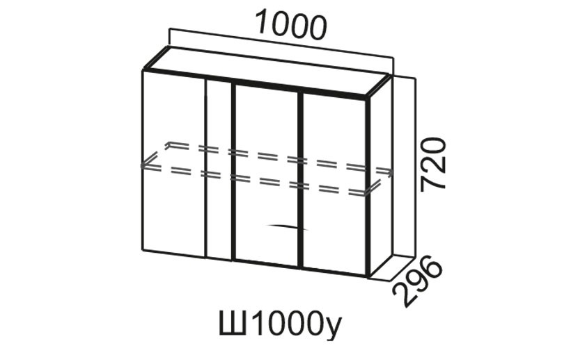 Шкаф Навесной «Модерн Ш1000У/720» Угловой 